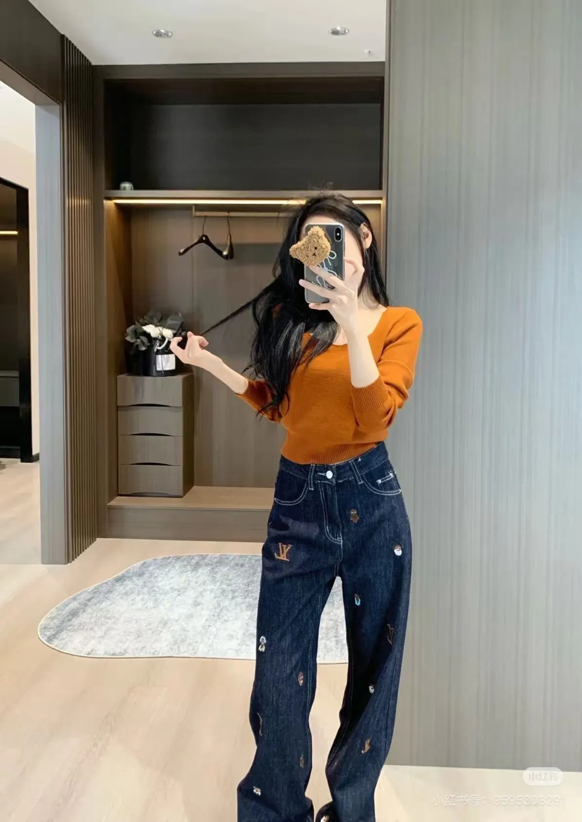 Louis Vuitton/